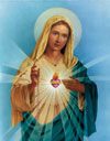 Непорочное Сердце Матери Марии