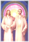 Иисус и Сен-Жермен